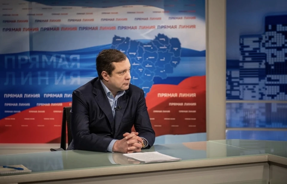 «Прямая линия» с губернатором Смоленской области Алексеем Островским пройдёт 15 марта. Фото: страница губернатора Алексея Островского в социальной сети.