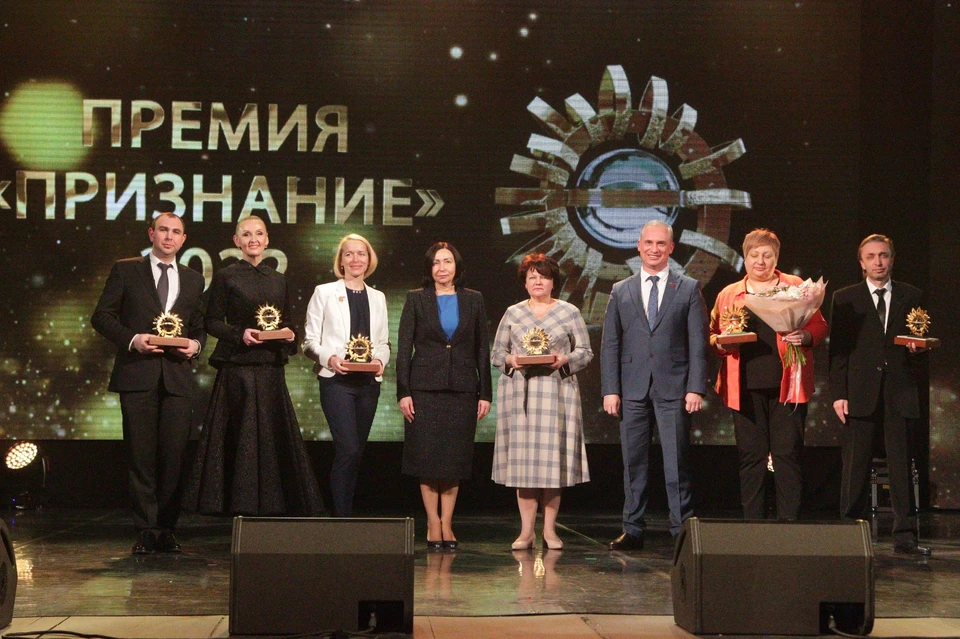 Лауреаты получили «Признание». Фото: администрация Челябинска.