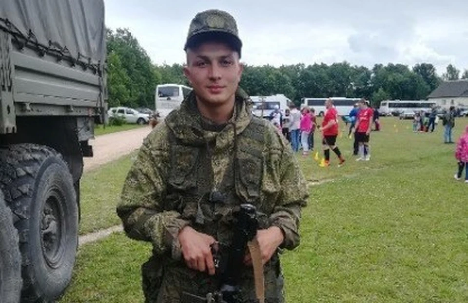 Фото: соцсети