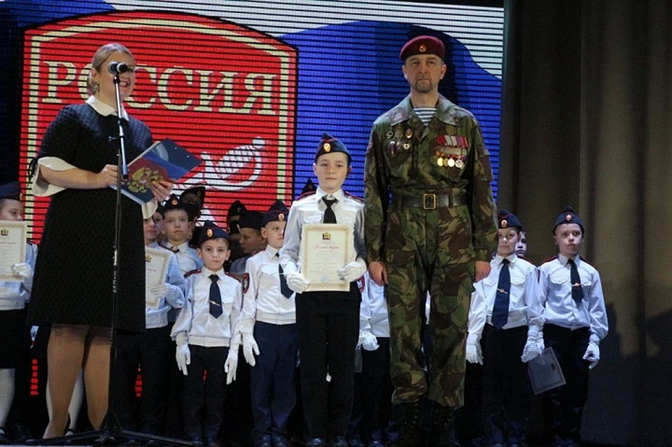 Почти 50 учеников хабаровской школы №87 вступили в ряды кадетов