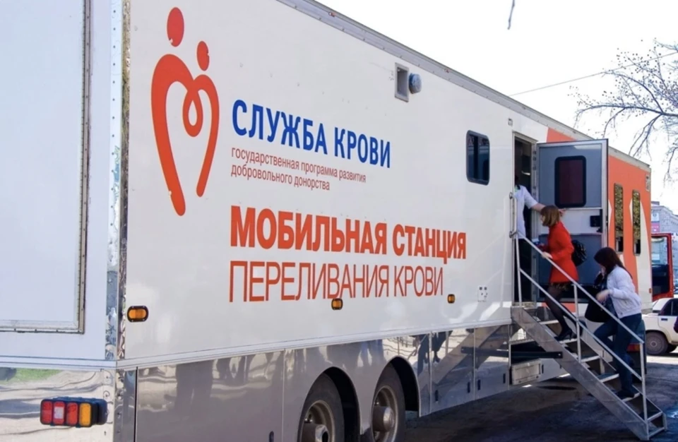 Мобильные пункты центра крови в марте будут работать в райцентрах Смоленской области. Фото: департамент здравоохранения Смоленской области.