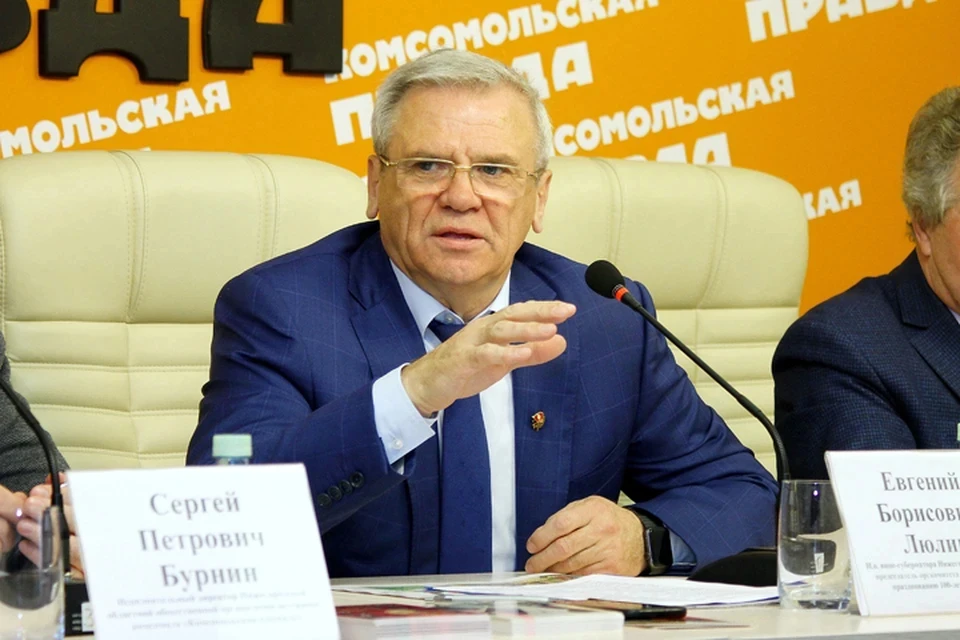 Евгений Люлин поручил Молодежному парламенту изучить ЧВК «Рёдан».