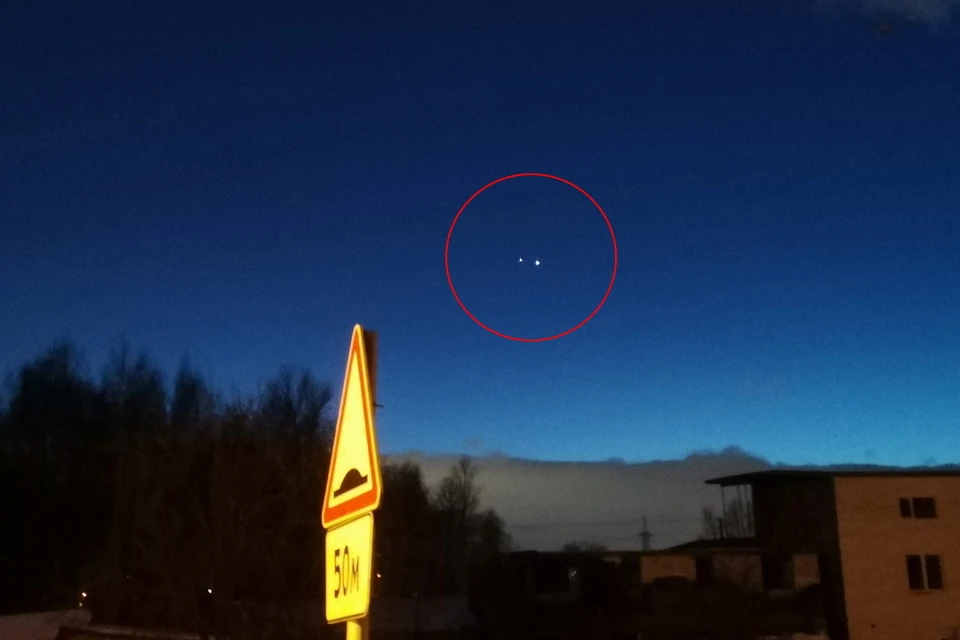Очередной НЛО заметили в небе над Петербургом и Ленобластью, в этот раз в ночь с 1 на 2 марта. Фото: vk.com/spb_today