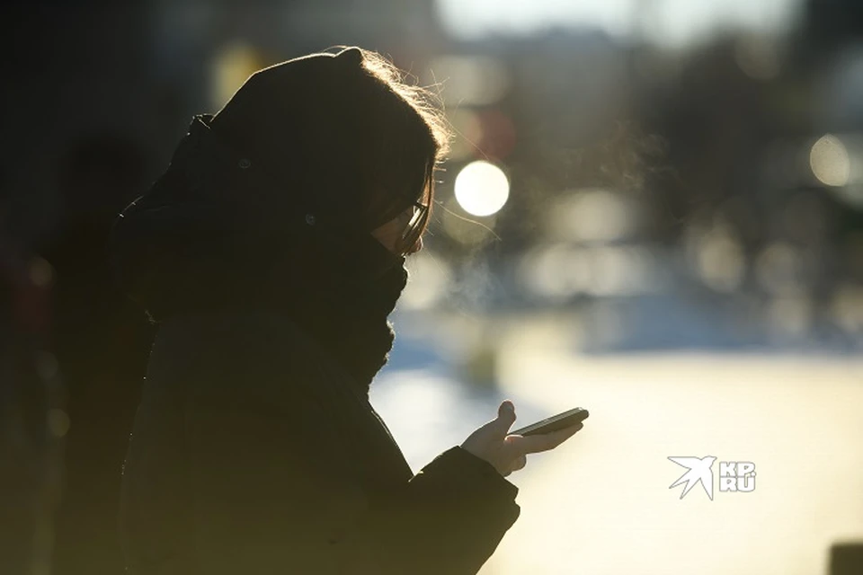 Позвонить на горячую линию теперь можно в любой рабочий день