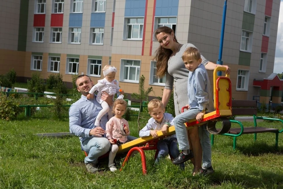 Источник: adm44.ru