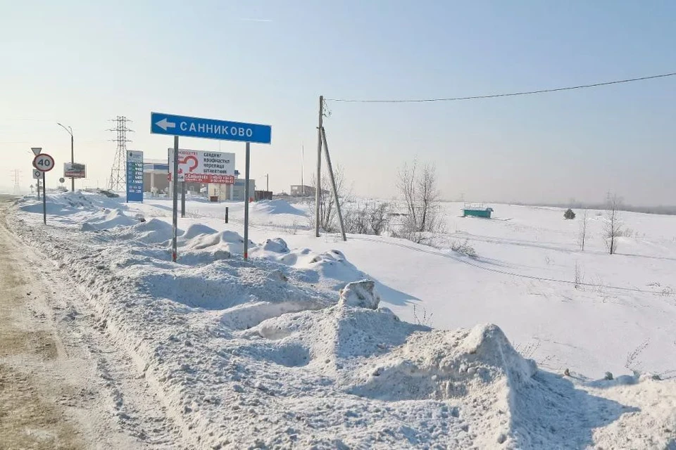 В последние годы ведется активная застройка этой территории