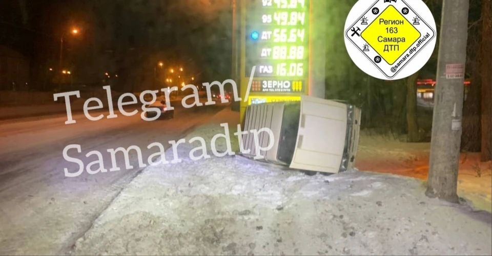 Автомобилисты вернули машину в исходное положение и уехали с места происшествия. Фото: "Самара ДТП"
