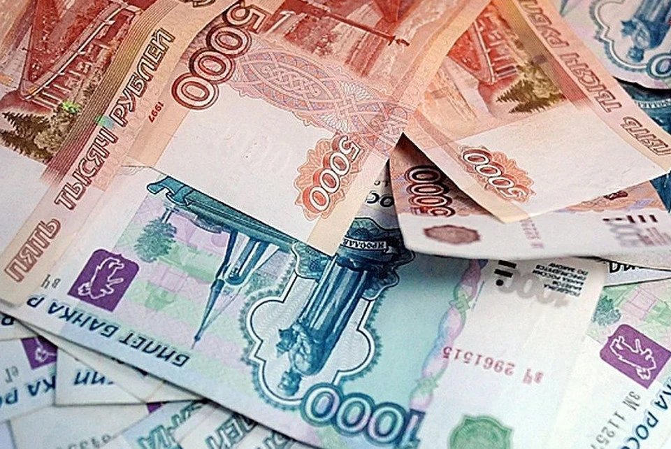 Размер регионального маткапитала сейчас составляет 76 893 рубля.