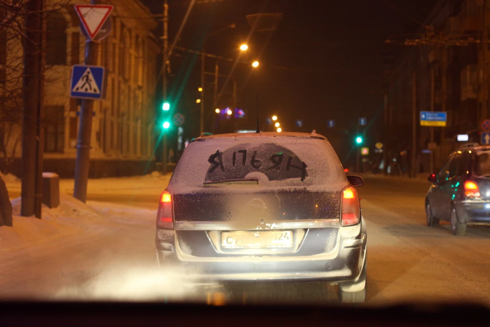 Сплошные проверки по выявлению пьяных водителей пройдут в Иркутской области