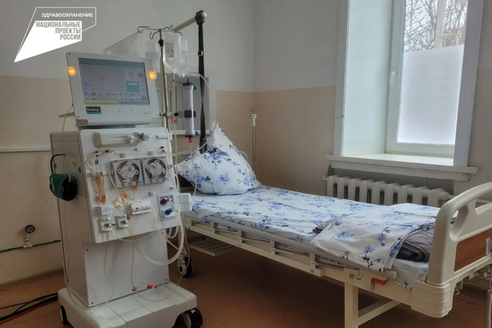 Отделение гемодиализа открыли в больнице в Хабаровском крае Фото: правительство Хабаровского края