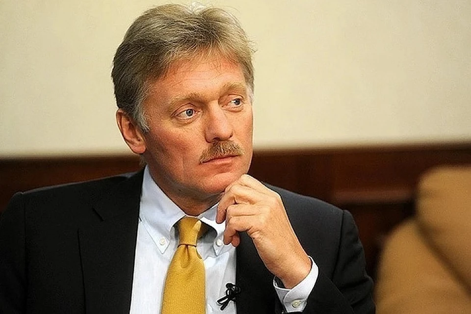 Песков сообщил о наличии ручейков трезвого мышления в Украине по переговорам с Россией. Фото: архив «КП»