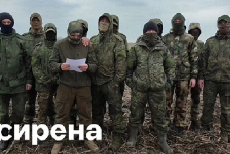 Видеообращение бойцы разместили в Telegram-канале. Фото: скриншот видео