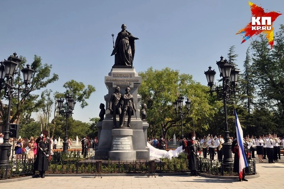 На мероприятие необходимо заранее зарегистрироваться