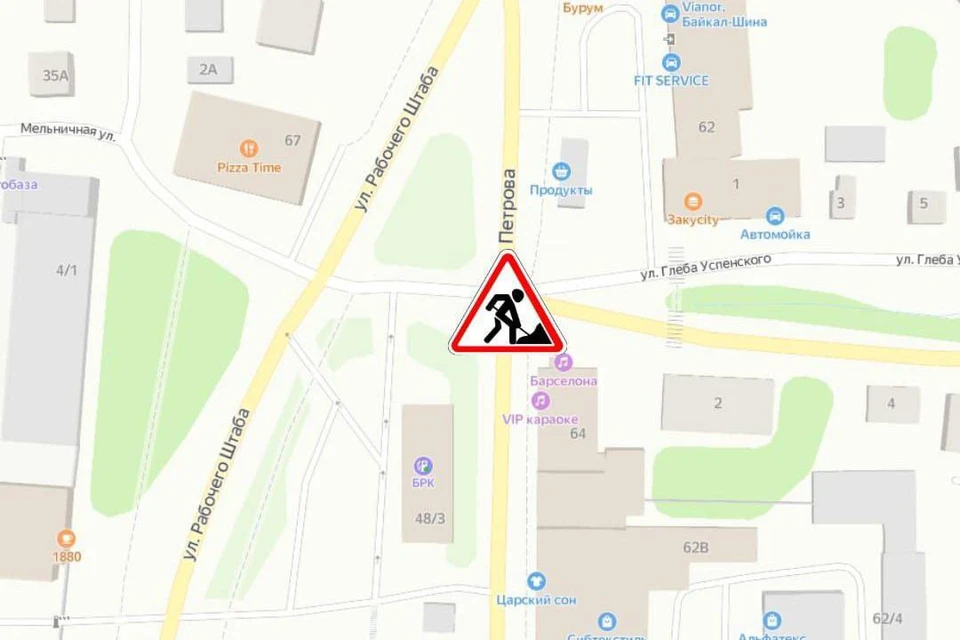 Движение по пересечению улиц Петрова и Глеба Успенского в Иркутске ограничено с 13 марта