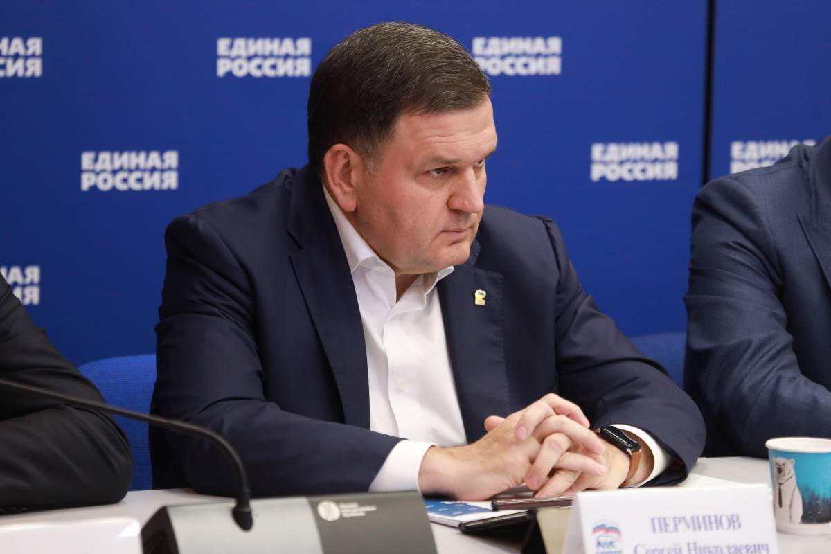 Электронное предварительное голосование лдпр