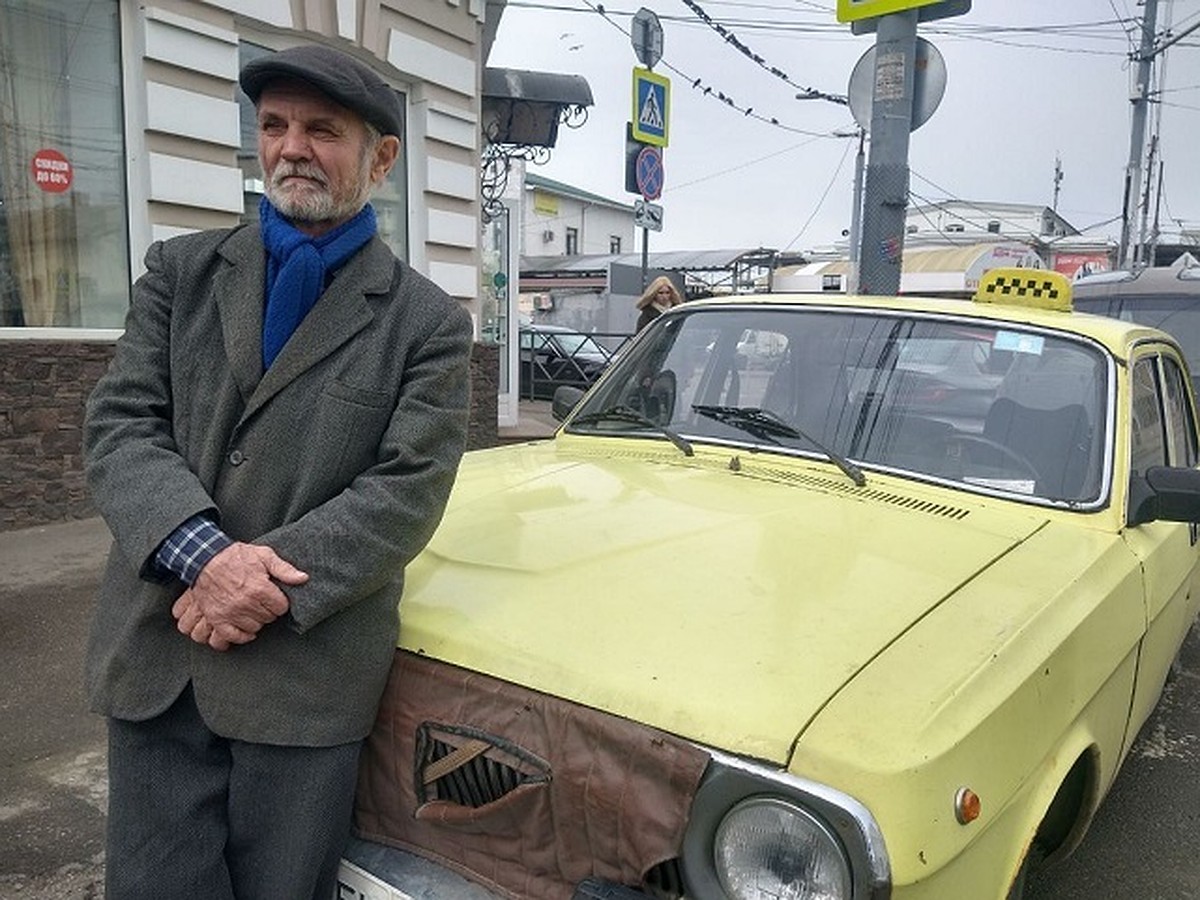 Шеф, два счетчика! Последний таксист уходящей эпохи рассказал, как избавить  Краснодар от пробок и создать народный автомобиль - KP.RU