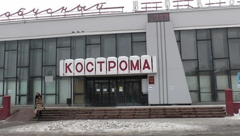 Источник: adm44.ru
