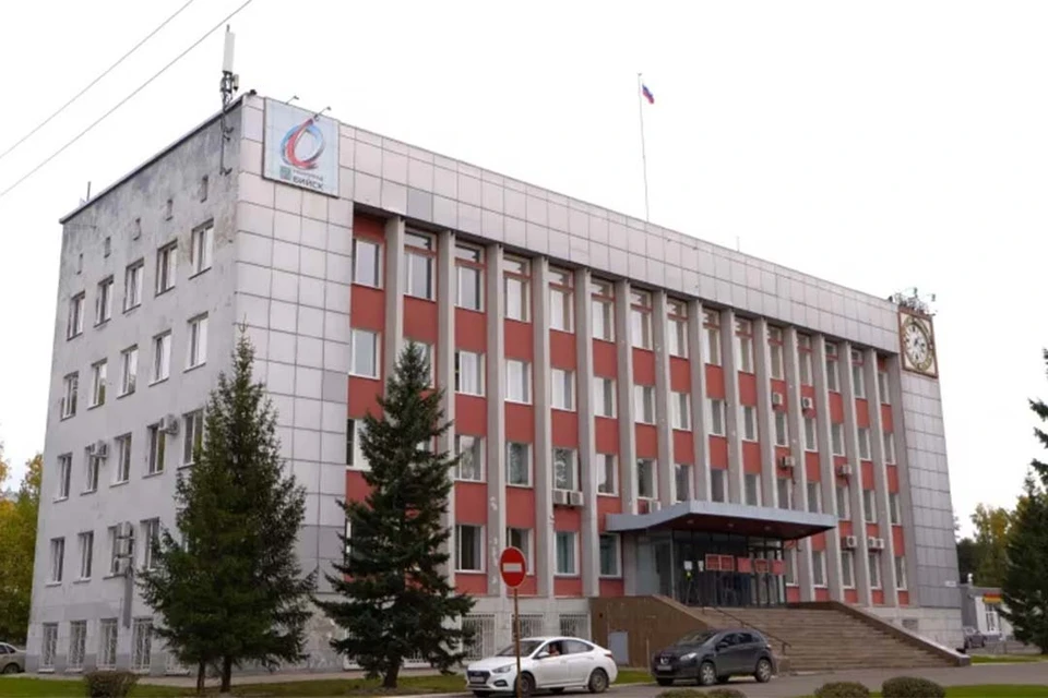 Администрация Бийска.