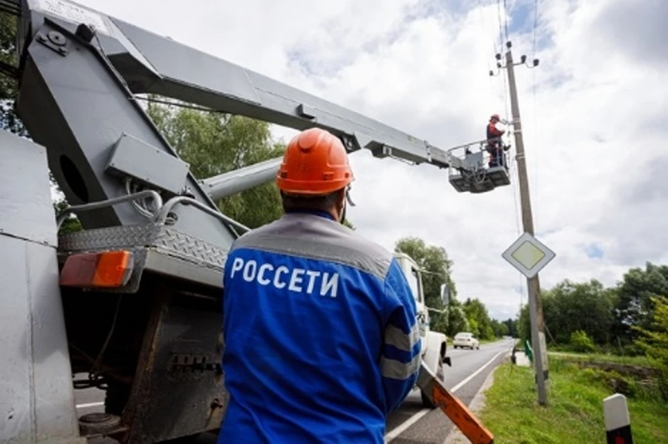 Фото: ПАО «Россети Центр».