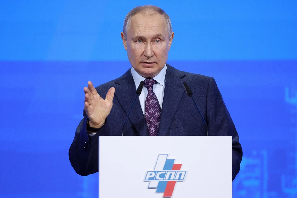 Президент РФ Владимир Путин во время выступления на XVII Съезде РСПП. Фото: Сергей Бобылев/ТАСС