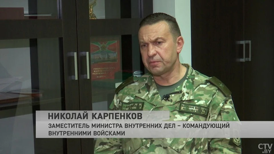 Николай Карпенков заявил о создании подразделения «Беркут». Фото: ctv.by
