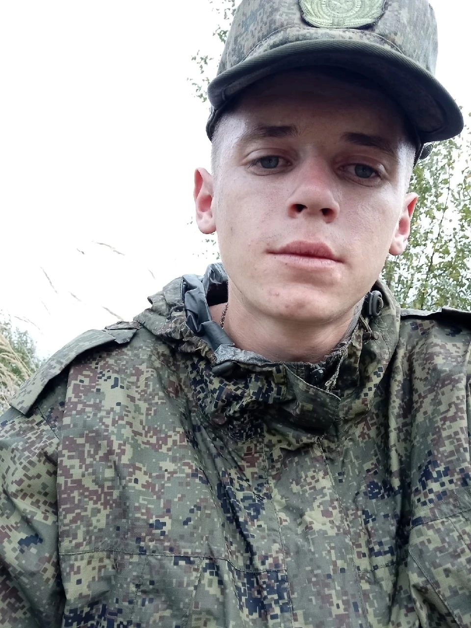 Источник: https://vk.com/region44smi