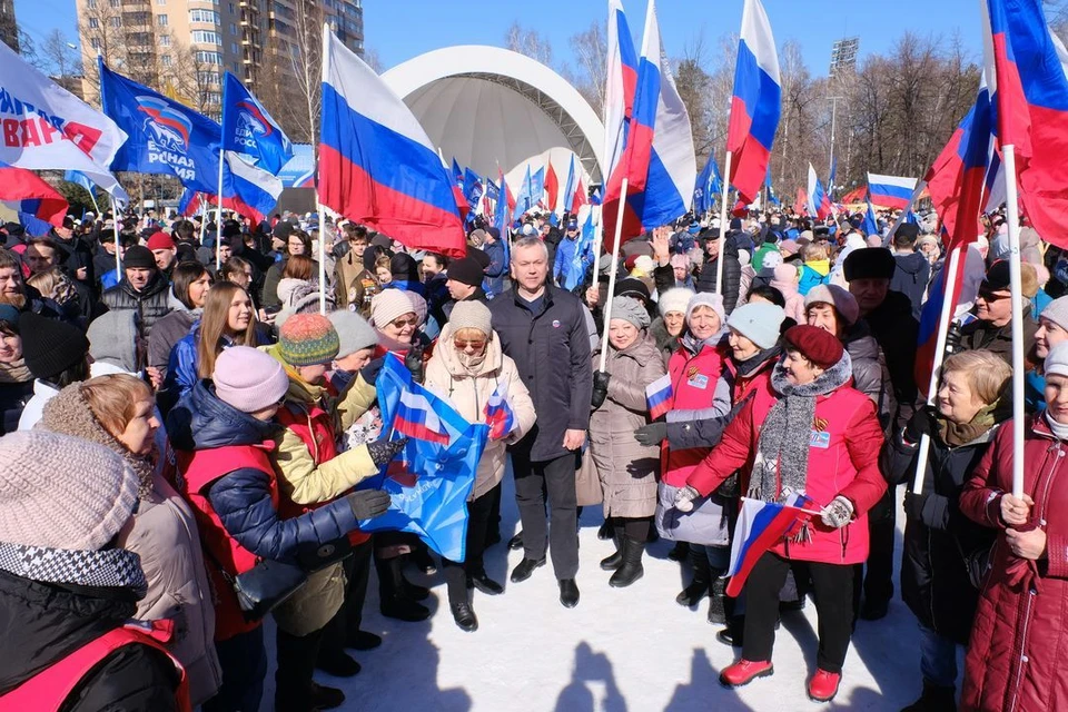 В Новосибирске 18 марта 2023 года отметили 9-летнюю годовщину воссоединения Крыма с Россией. Фото: Правительство НСО