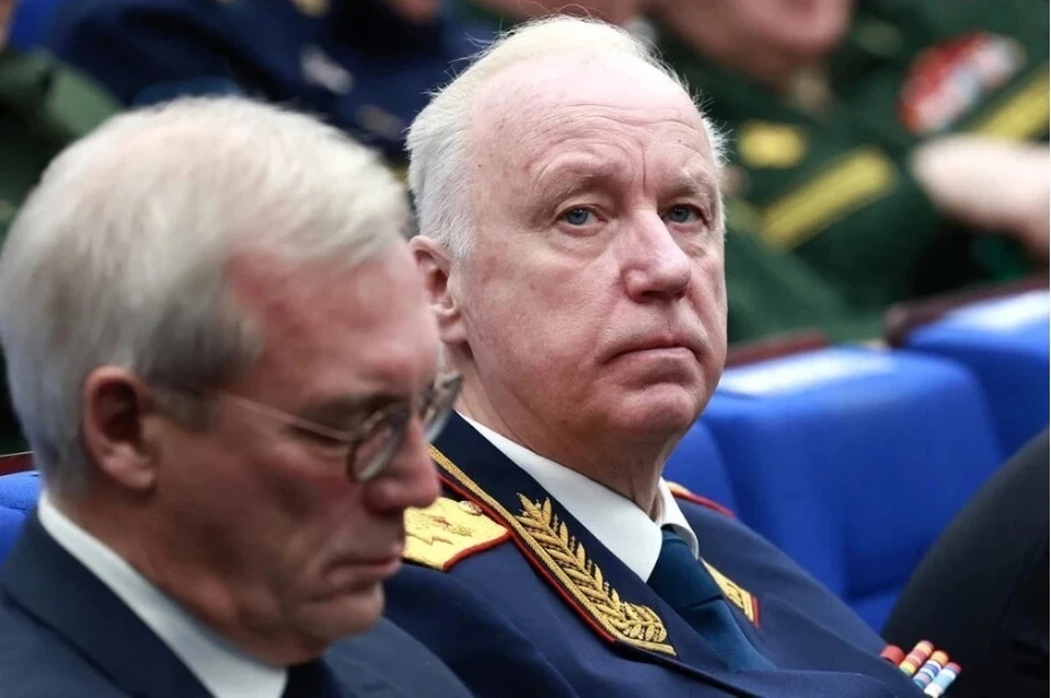Председатель СК РФ Бастрыкин поручил привлечь судей МУС к ответственности
