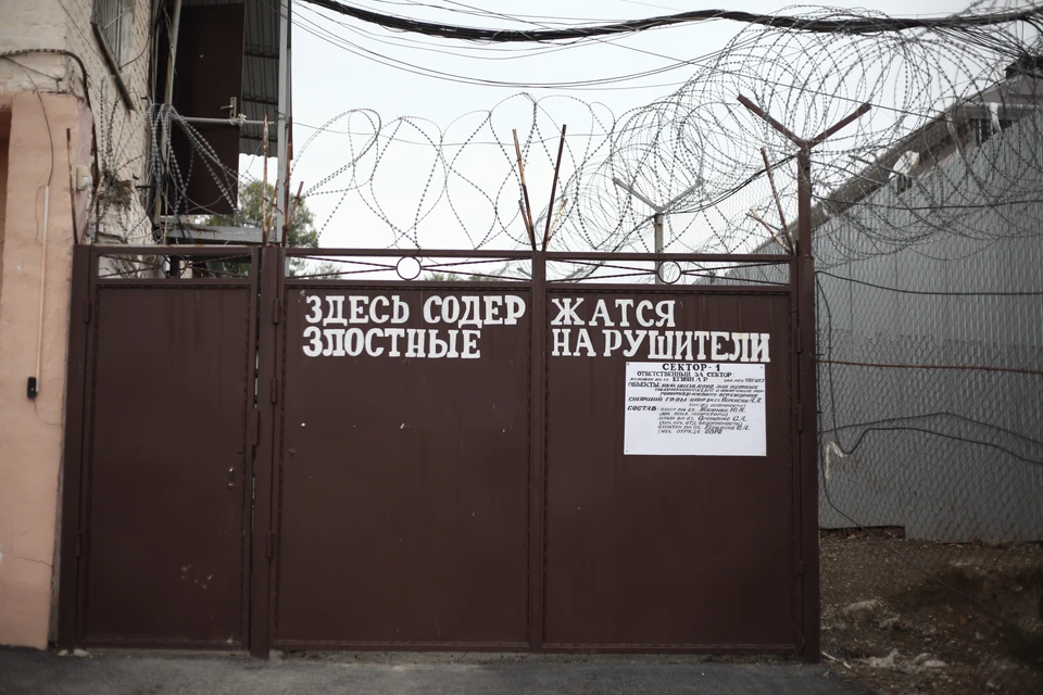 Ставрополец получил 16 лет строгого режима за производство и сбыт наркотиков
