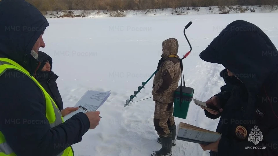 фото с сайта регионального управления МЧС