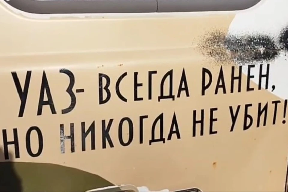 За рулем этой "буханки" Павел Марышев повезет гуманитарку своим сыновьям и другим военнослужащим. Фото: стоп-кадр с видео ОНФ