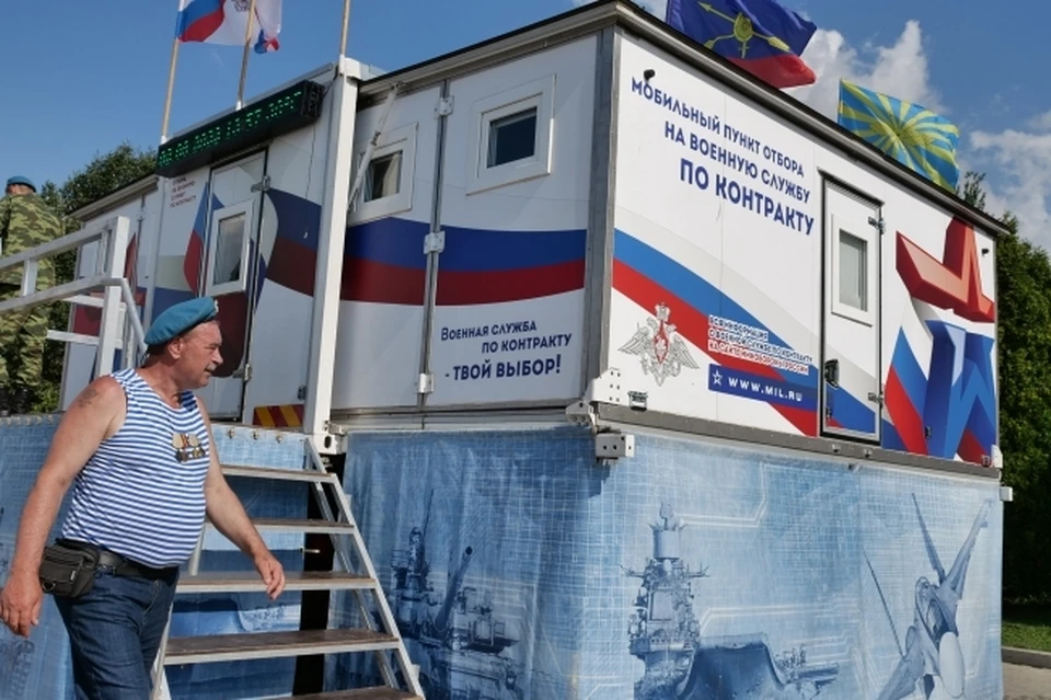 Пункт отбора примет желающих пойти на военную службу.