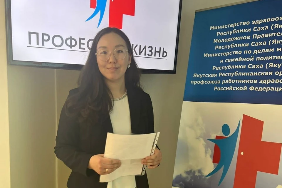 Фото: пресс-служба Минздрава Якутии