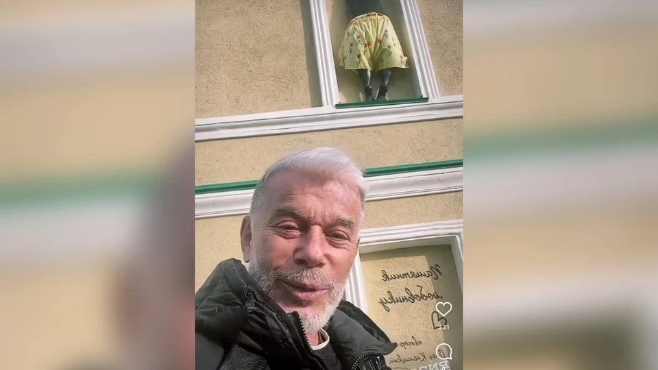 Фото: социальные сети Олега Газманова.
