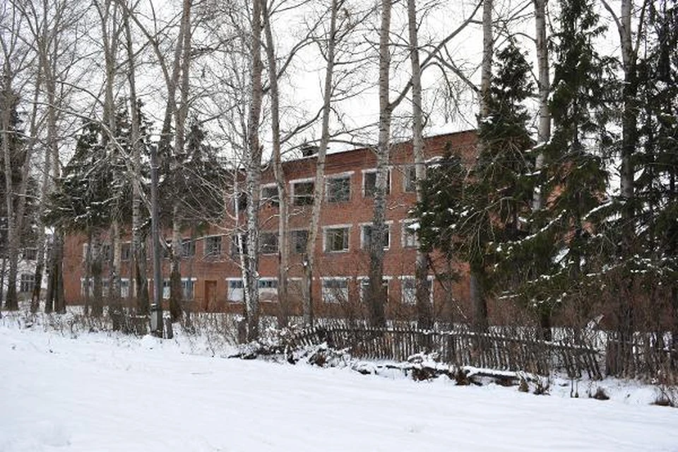 Фото: ГИС Торги