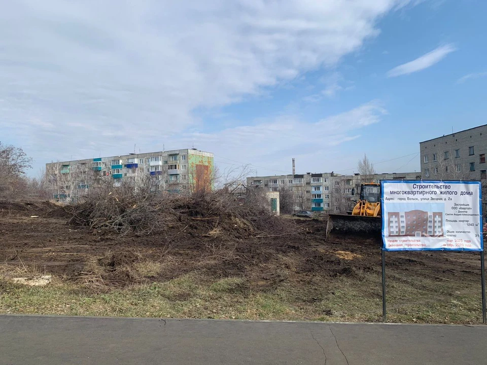Фото: пресс-служба правительства Саратовской области
