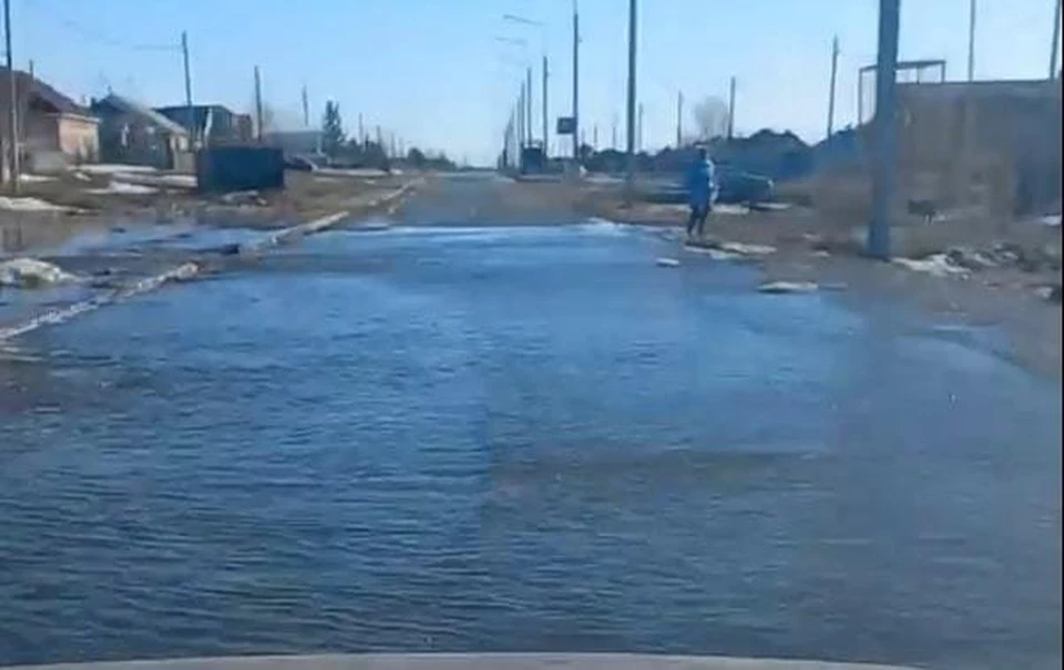 Фото: скриншот видео, опубликованного в соцсетях