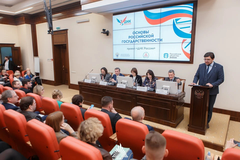 Образование и гражданственность сводятся воедино. Фото: ЦУР Севастополя