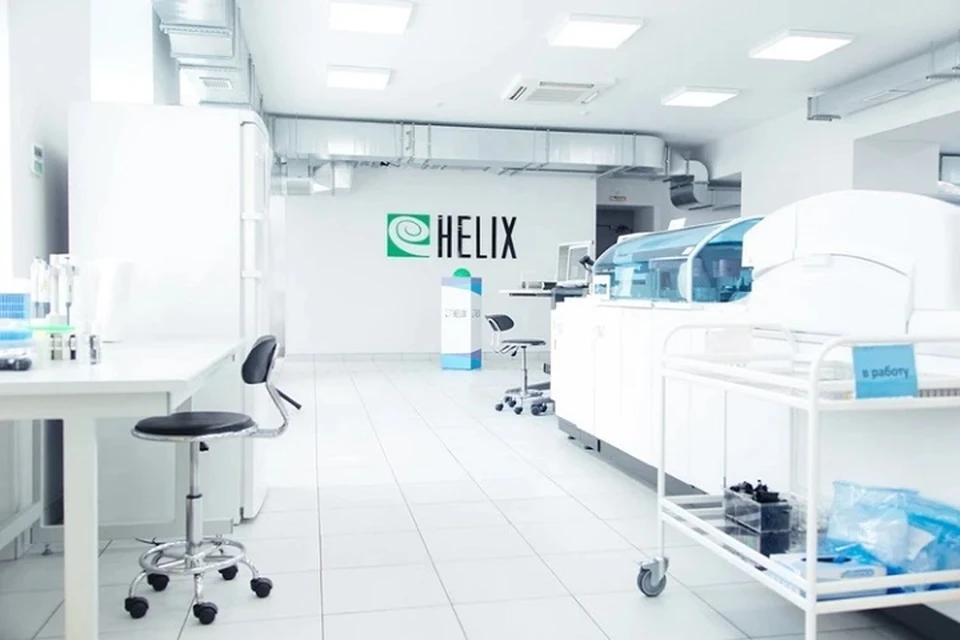 Российская компания Helix, купила сеть медлабораторий «Синэво» в Беларуси. Фото: архив «КП»
