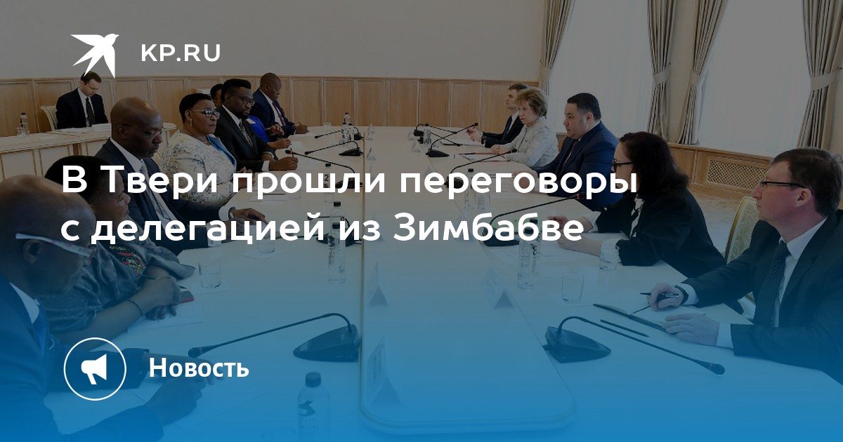 Фото учителя с учениками старших классов. Разговор о важном наука оформит. Разговор 11 декабря. Разговоры о важном крым. Разговоры о важном день матери 10-11 класс.