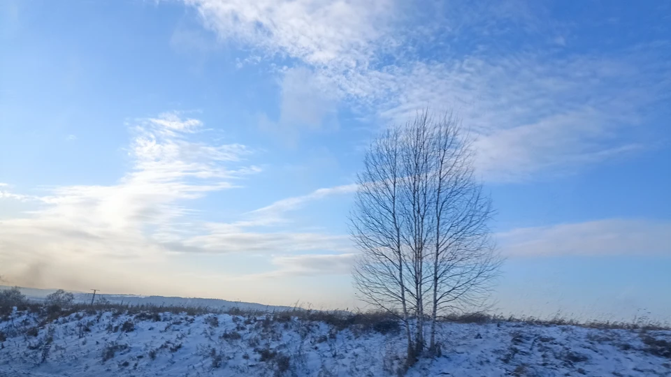 В воскресенье будет холодно...