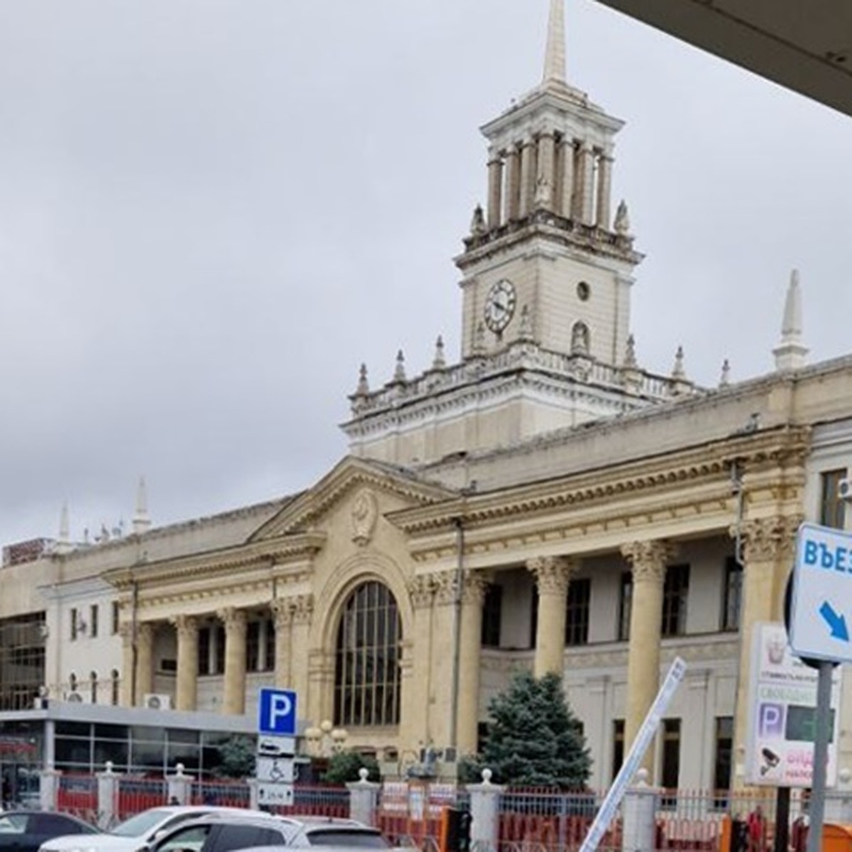 Решение суда оставляют без внимания. Почему краснодарский железнодорожный  вокзал не ремонтируют - KP.RU