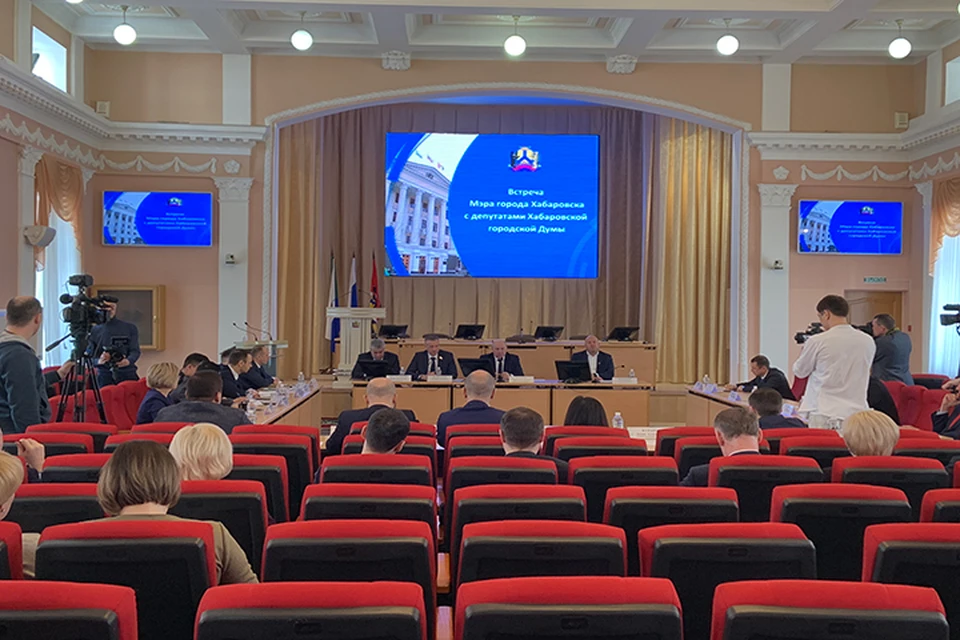 Изменения бюджета коснулись 2023 года