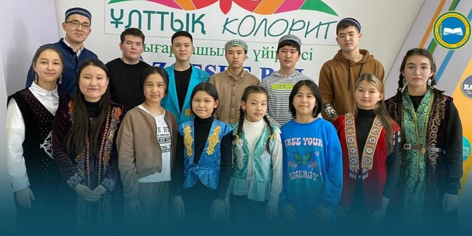 В Экибастузе появилась первая в стране детская студия дубляжа, где школьники сами переводят и озвучивают популярные зарубежные мультфильмы на казахском языке.