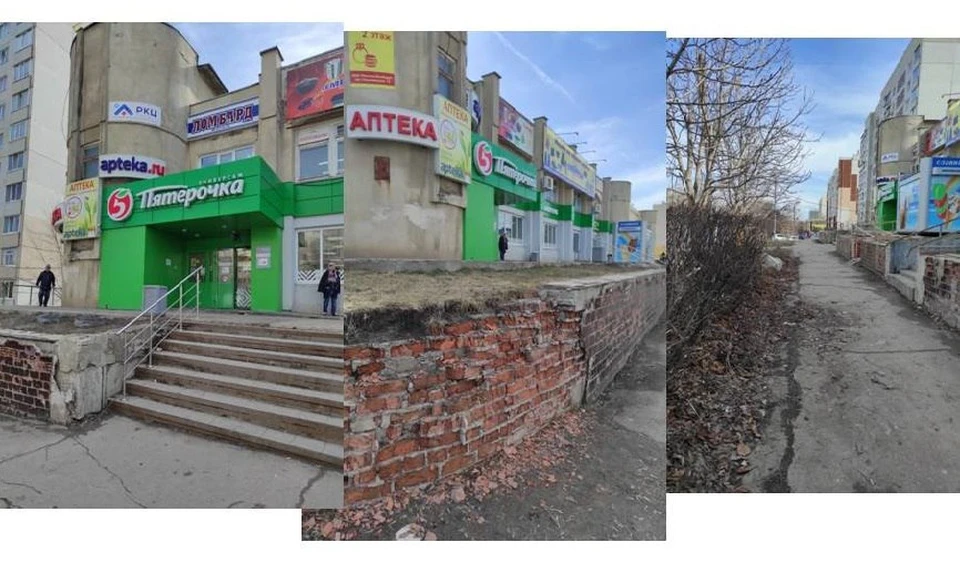 ФОТО: телегам-канал Александра Болдакина