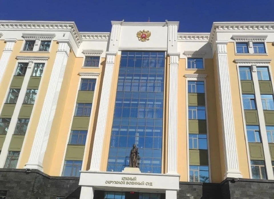 Заседание по делу о подготовке теракта в Херсоне прошло в Южной окружном военном суде.