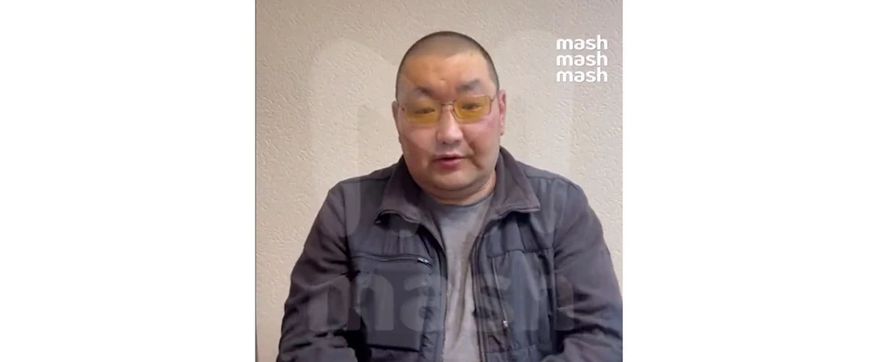 Скриншот с видео Mash