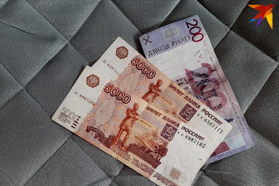 Беларусь разместила облигации на $125 миллиона на бирже в России. Фото: архив «КП»