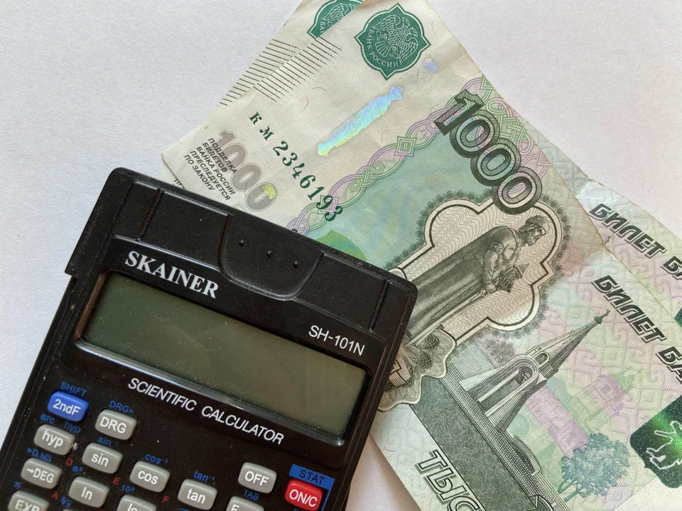 При этом декабрьская зарплата стала на 3-5% больше, чем годом раньше.