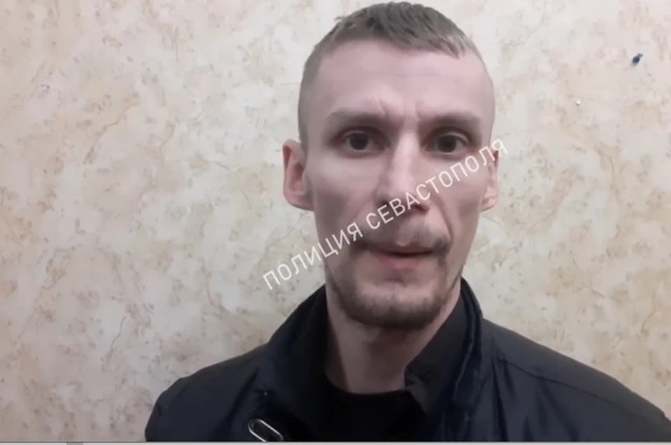 Курьером оказался 36-летний местный житель. Фото: ТК Полиция Севастополя